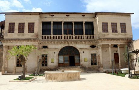 Sanliurfa Kurtulus Muzesi