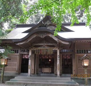 Takachiho Museum of History and Folklore