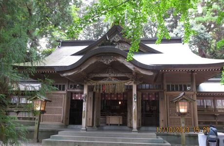 Takachiho Museum of History and Folklore