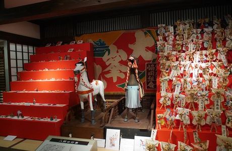 Tamba Municipal Kashiwabara History and Folklore Shiryokan