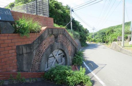 Osetocho Folk History Museum