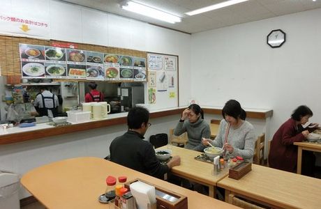 Oshimamachi Folk Museum