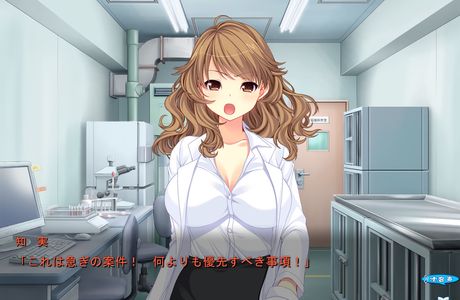 Takimi no Yu
