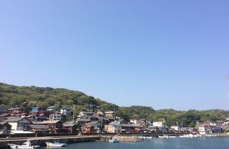 Sakate Island