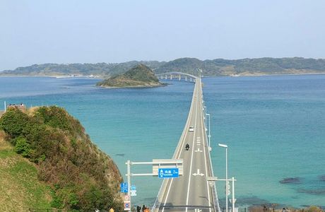 Kanju Island