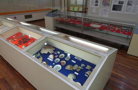 Hayato Museum of History and Folklore
