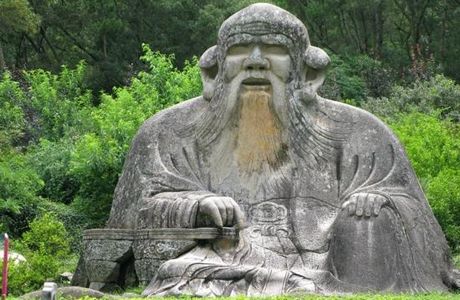 Laojun Rock Sculptures