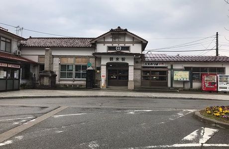 Kurita Suematu and Kio Hisao Shotokuhi