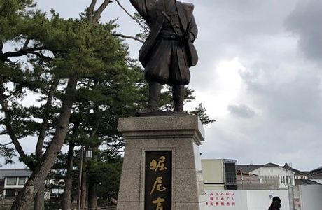 Horio Yoshiharu Statue
