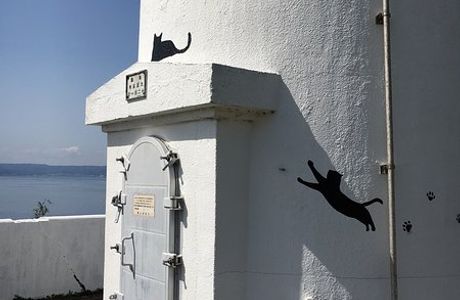 Yushima Lighthouse