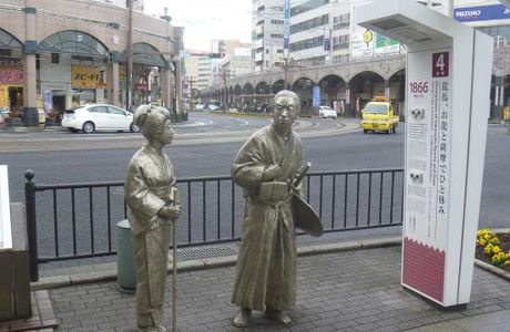Ryoma, Oryo to Satsuma de Hitoyasumi Statue