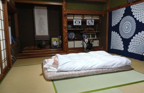 Sakai Family Residence