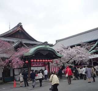 Gion Kobu Kaburenjo Theater