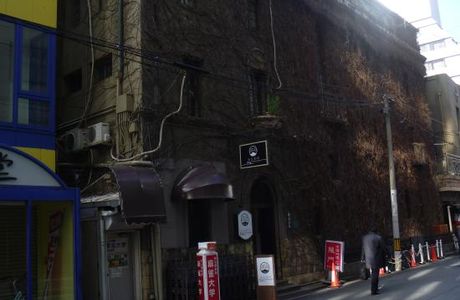 Aoyama Building
