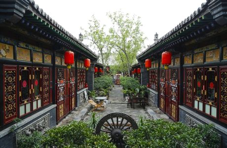 Ma Jia Da Yuan Museum