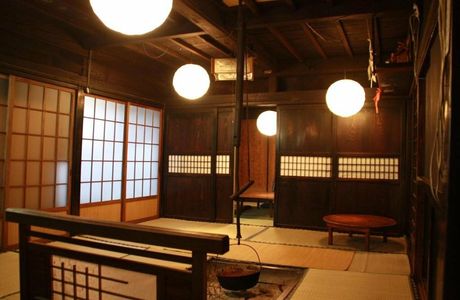 Sanjakufuji no Ie
