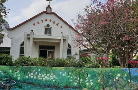 Hao Ke Zou Lang