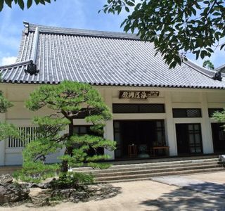 Kaiseiji Temple