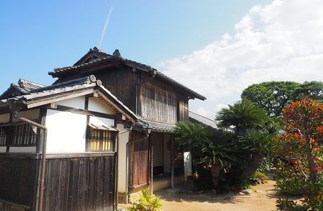 Katsutaro House