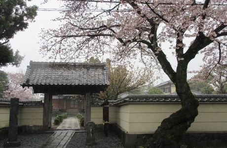 Dairenji Temple