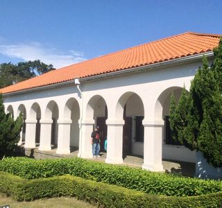 Tamsui Customs Officer's Residence ( Little White House)