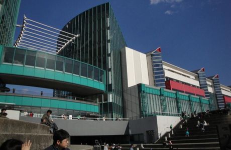 ATC