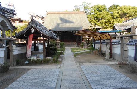 Kontai-ji Temple