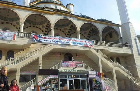 Abidin Pasa Mosque