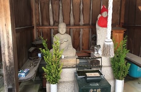 Daigyoin Temple