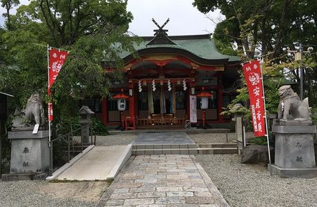 Ikushima Shrine