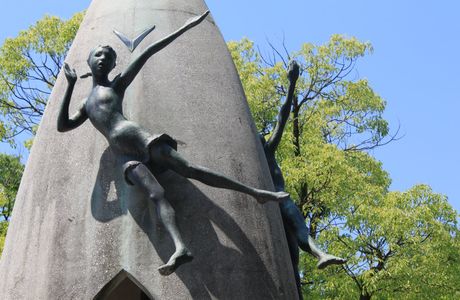 Hajiusui Monument