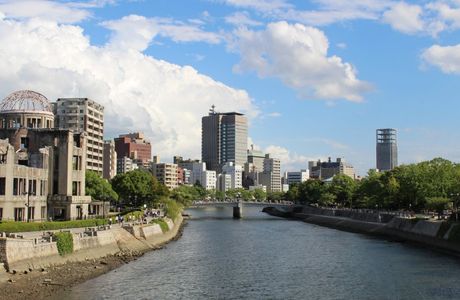 Hiroshima City Library