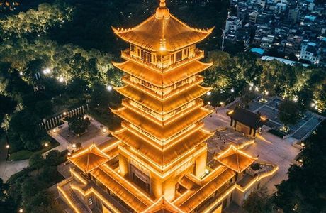 Kuixingge Pagoda