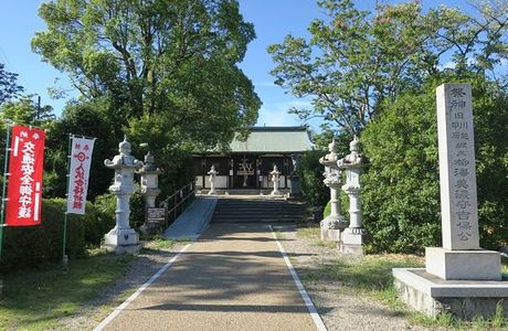 Yanagisawa Shrine