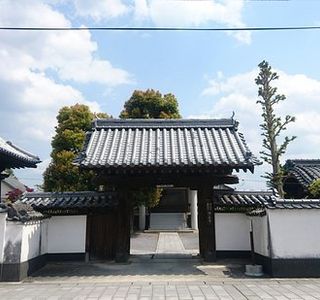 Eno-ji Temple