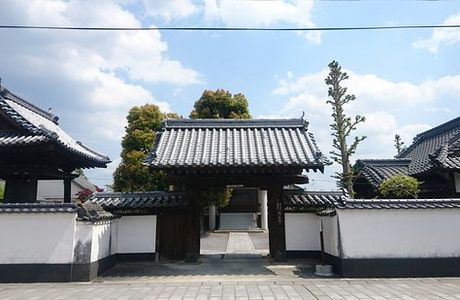 Eno-ji Temple