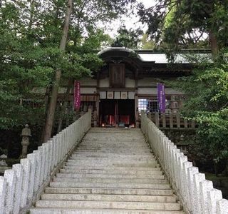 Aekuni Shrine