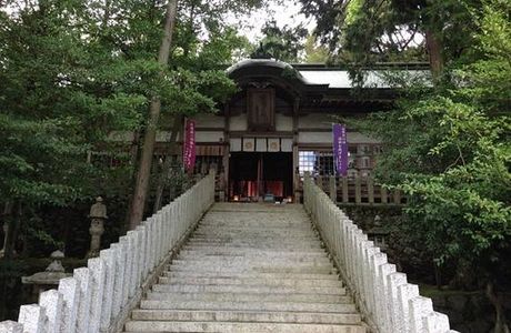 Aekuni Shrine