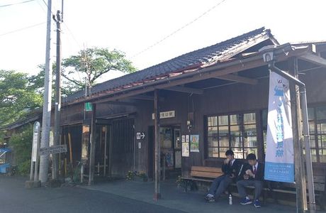 Suruga-Tokuyama Station