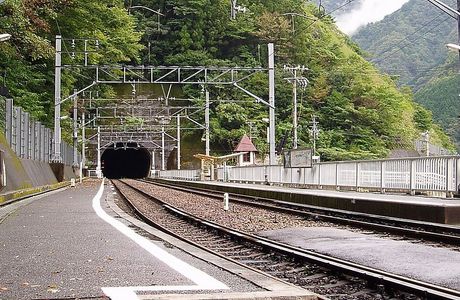 Nagashima Dam Station