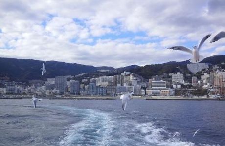 Atami Port