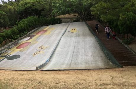 Morikawa Park