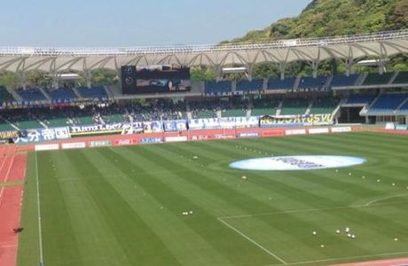 Nagasaki Athletic park Chibikko Hiroba