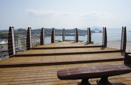 Hanaumiko Park
