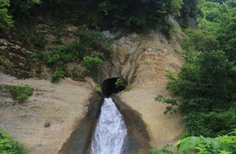 Byobu Iwa Park