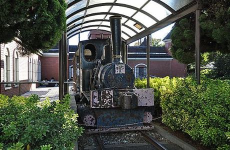 Hokujo Transit Park
