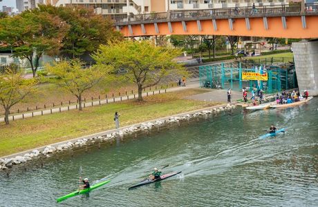 Wakakusa Park