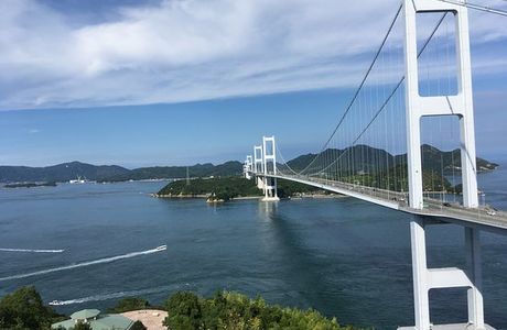 Shimanami Earth Land