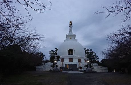 Hanaokayama Park
