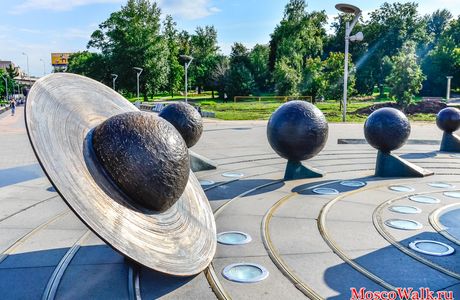 Cosmos Park